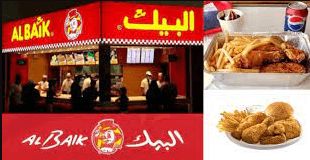 Al Baik Menu