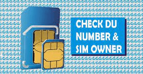 du number check code sms