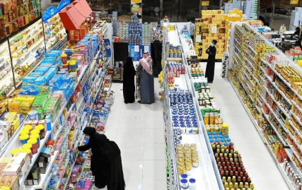 Inflation Rate in Saudi Arabia